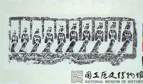 北魏天安元年(公元466年)曹天度造九層千佛石塔藏品圖，第32張